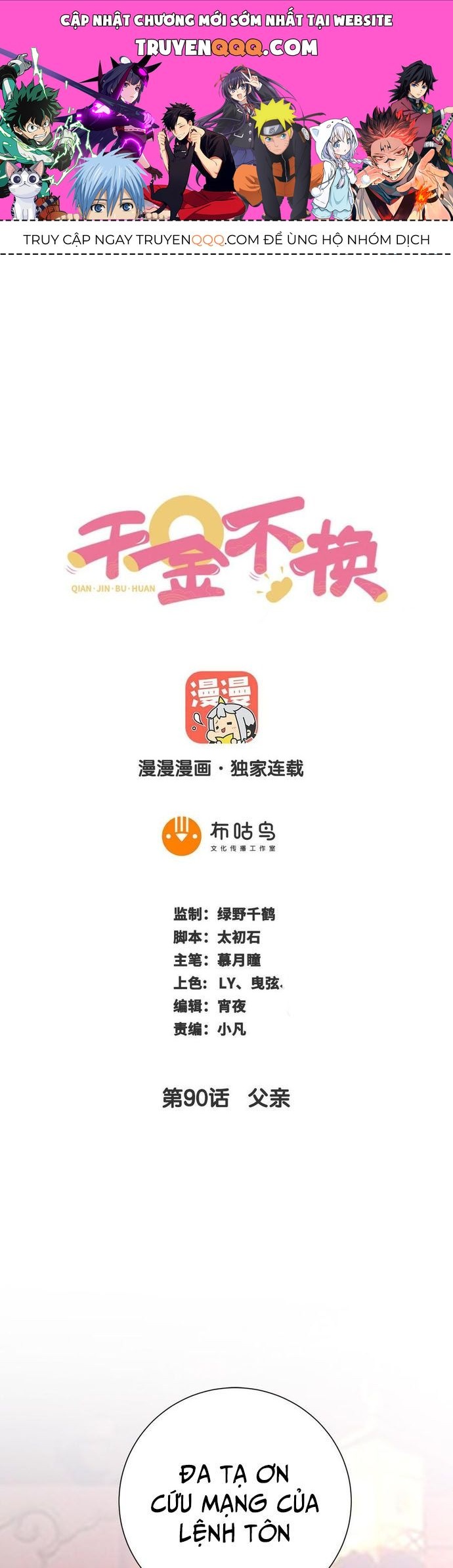 Ngàn Vàng Không Đổi Chapter 90 - 1