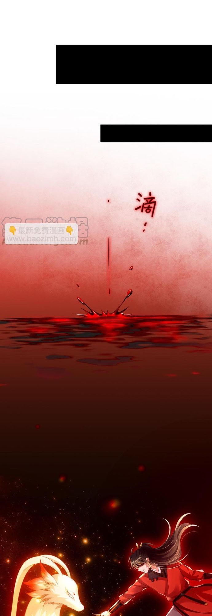 Ngàn Vàng Không Đổi Chapter 93 - 20