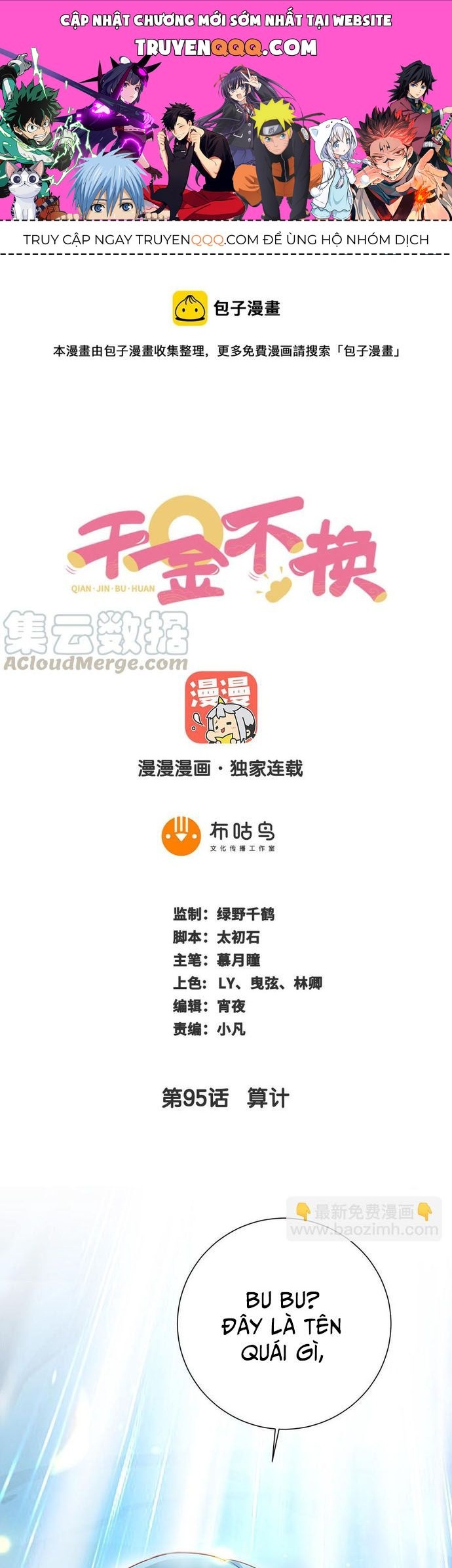 Ngàn Vàng Không Đổi Chapter 95 - 1