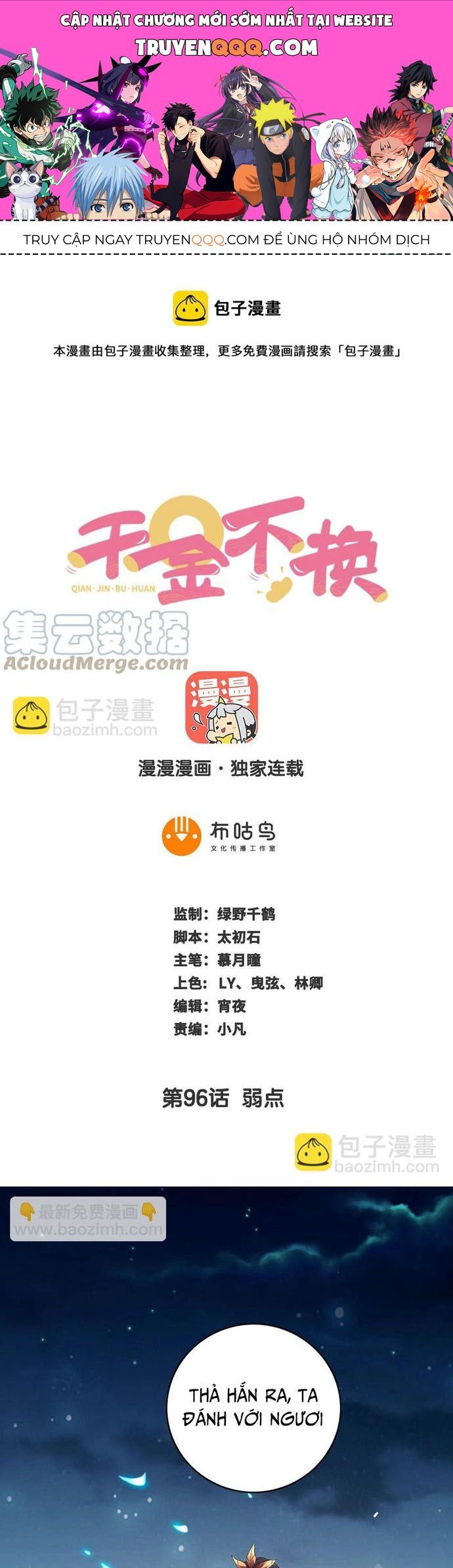 Ngàn Vàng Không Đổi Chapter 96 - 1