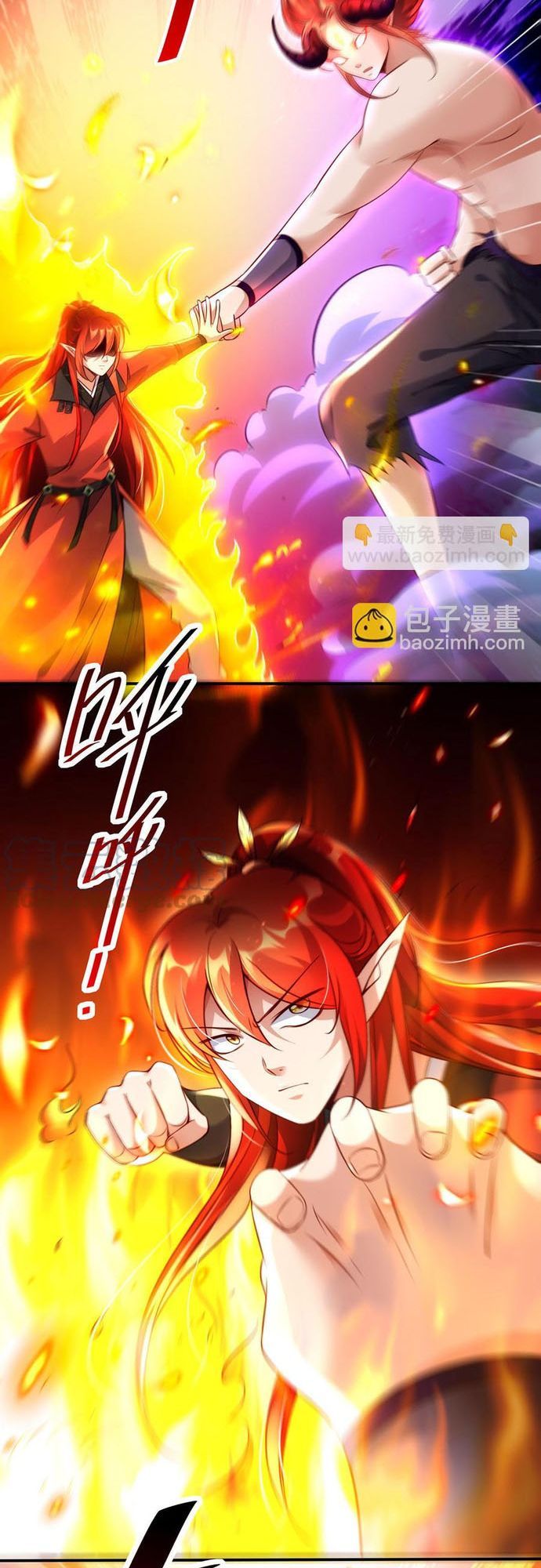 Ngàn Vàng Không Đổi Chapter 96 - 17