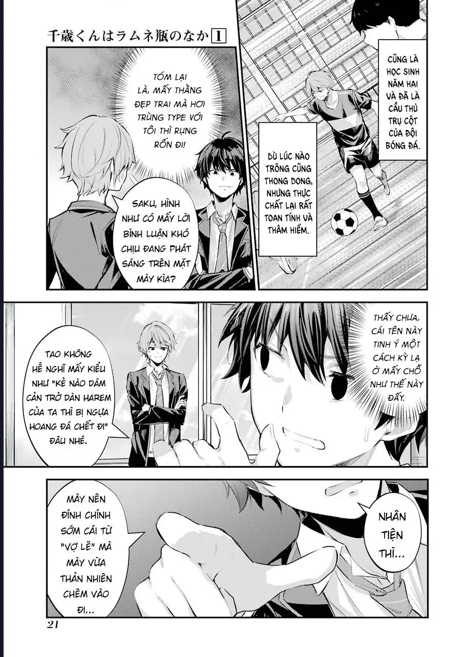 Chitose Trong Chai Ramune Chapter 1 - 24