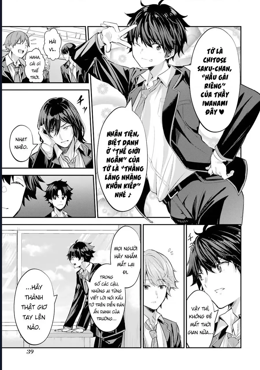 Chitose Trong Chai Ramune Chapter 1 - 42