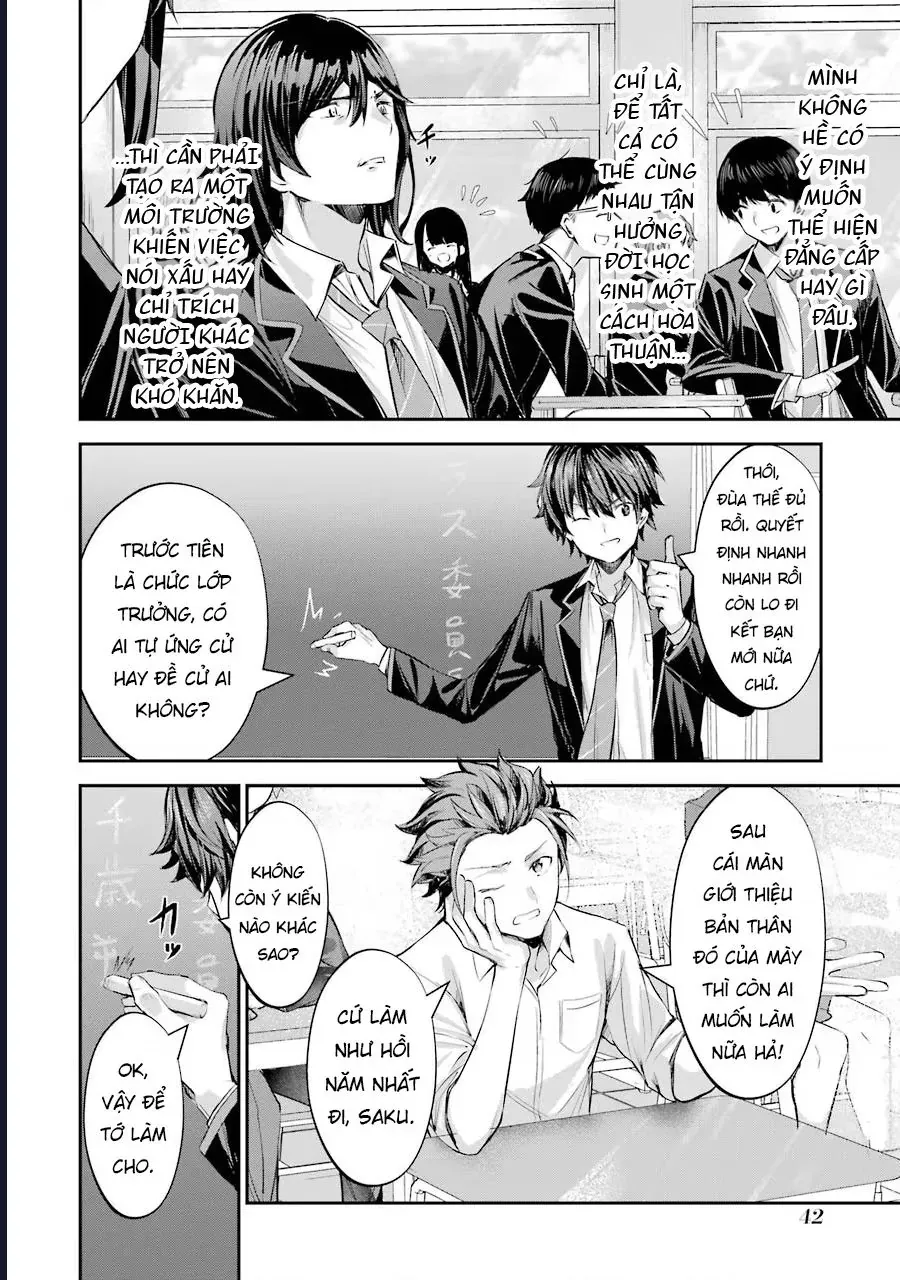 Chitose Trong Chai Ramune Chapter 1 - 45