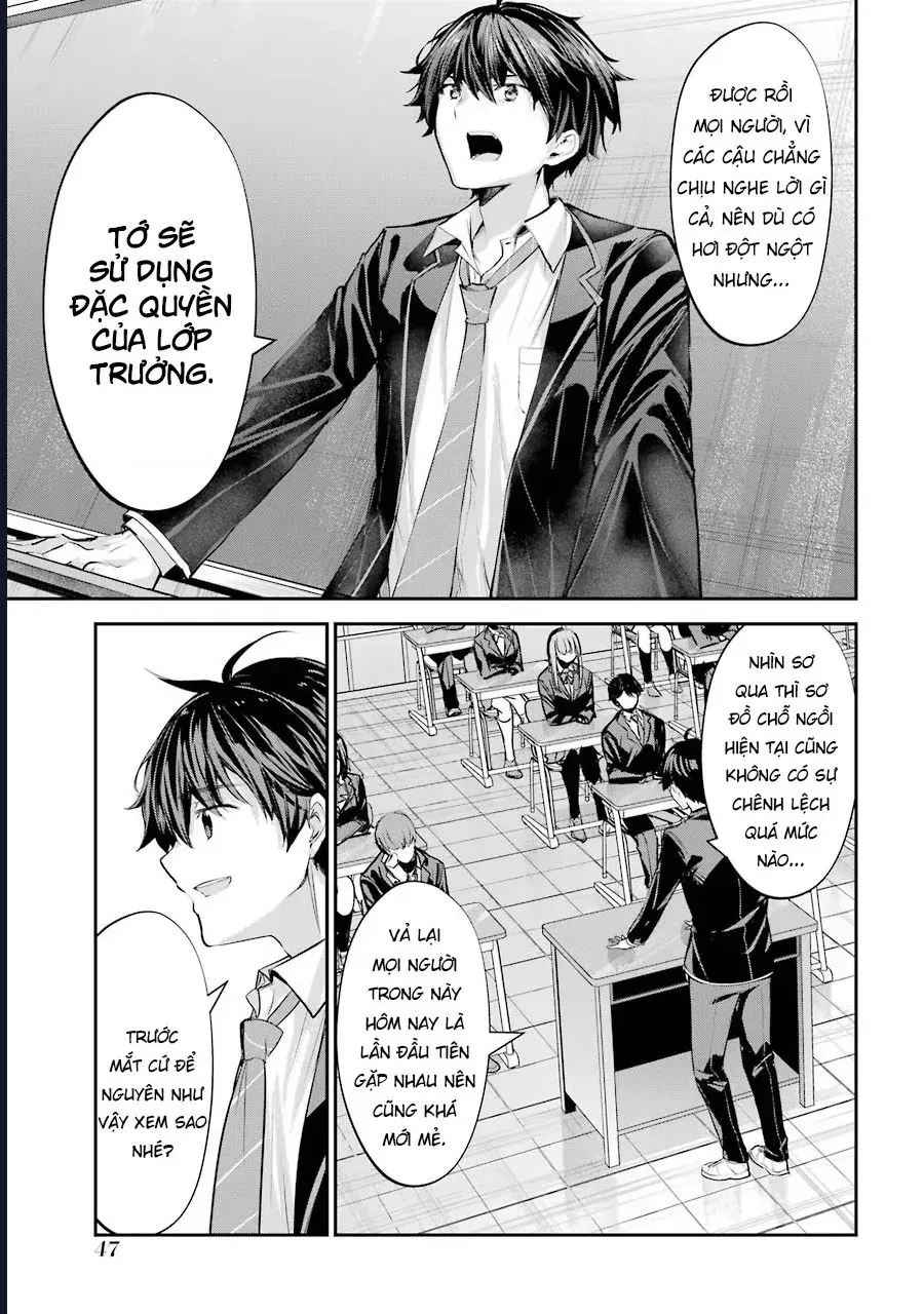 Chitose Trong Chai Ramune Chapter 1 - 50