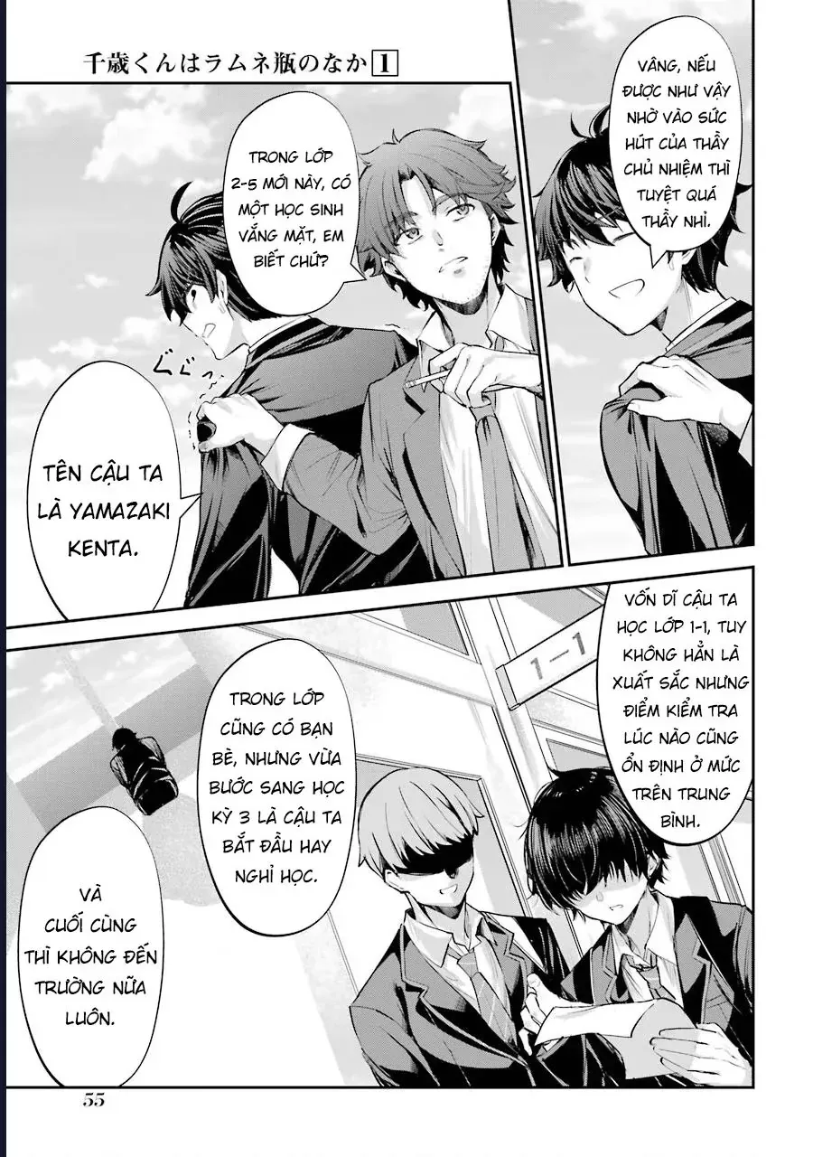 Chitose Trong Chai Ramune Chapter 1 - 57