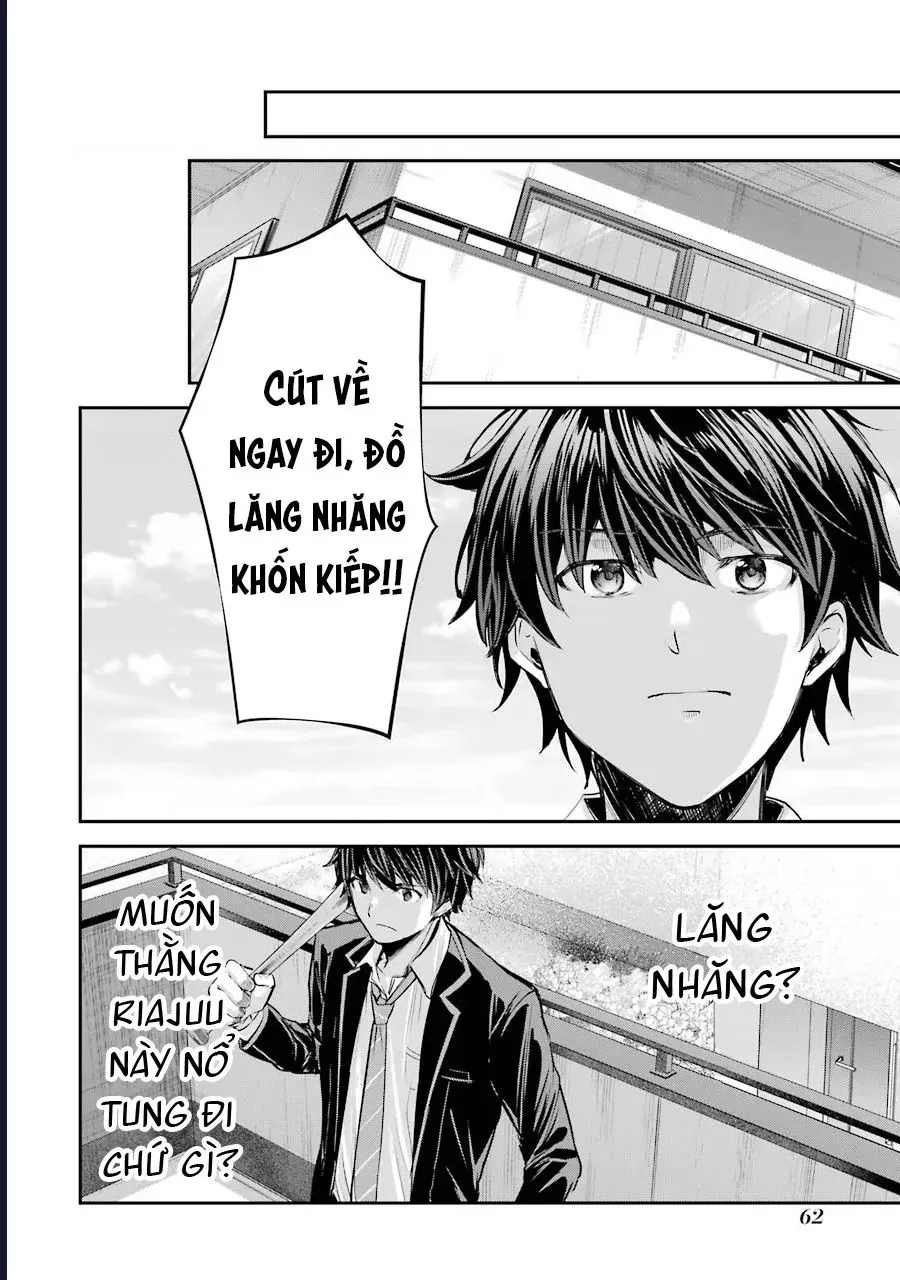 Chitose Trong Chai Ramune Chapter 1 - 64