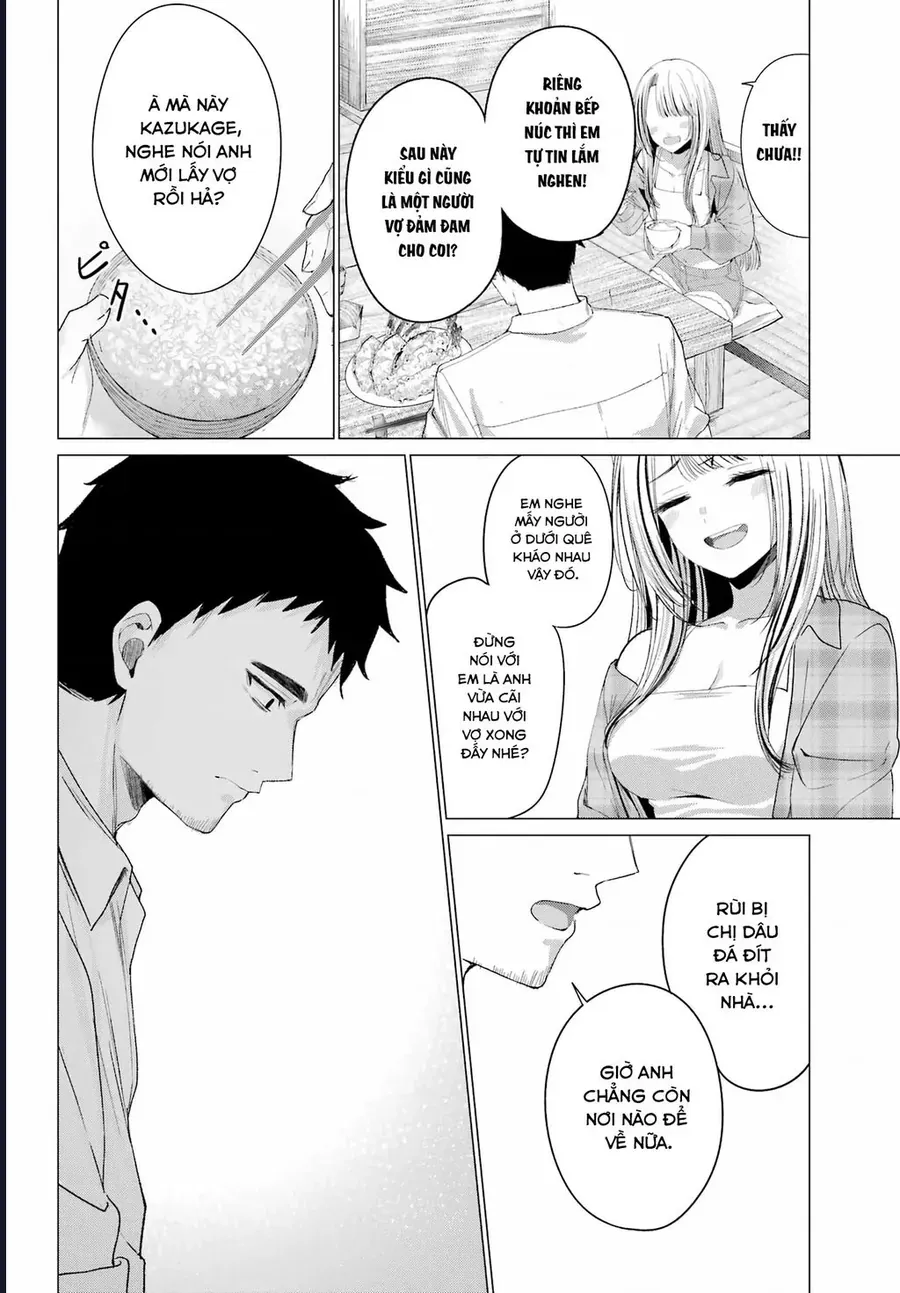 Kominka Gyaru To Renovation Gurashi Chapter 1 - 17