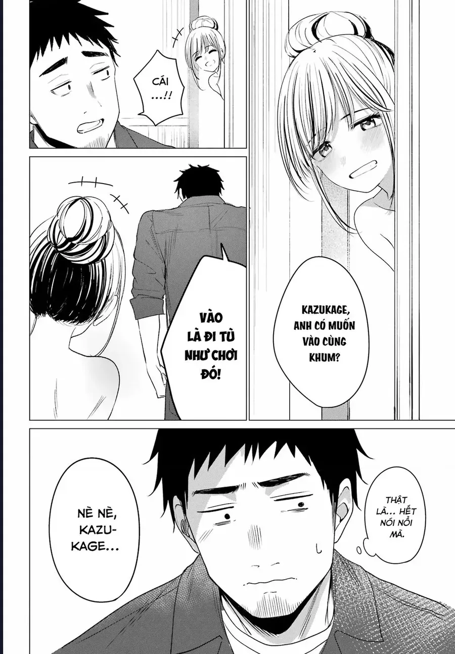 Kominka Gyaru To Renovation Gurashi Chapter 1 - 53