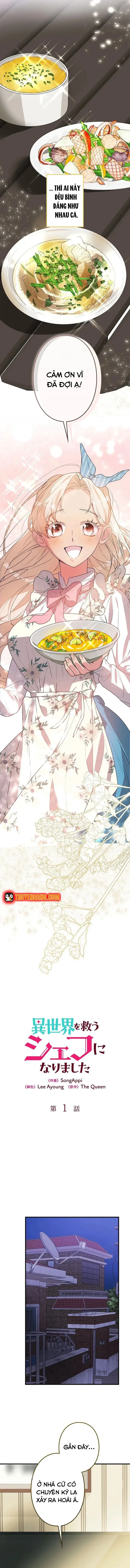 Công Thức Của Đấng Cứu Rỗi Chapter 1 - 6