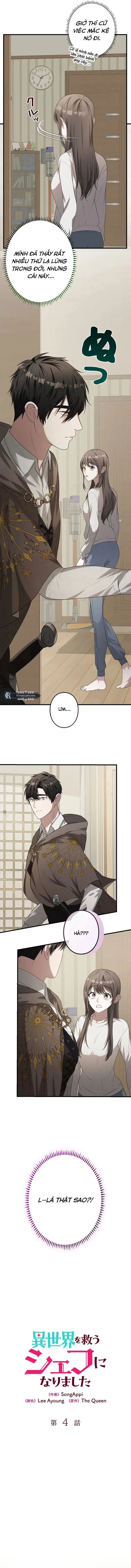 Công Thức Của Đấng Cứu Rỗi Chapter 4 - 4