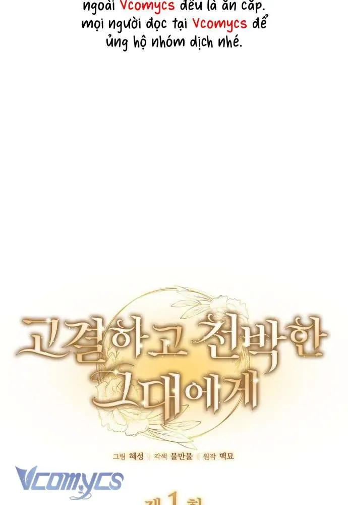Gửi Đến Người Vừa Cao Quý Vừa Tầm Thường Chapter 1 - 133