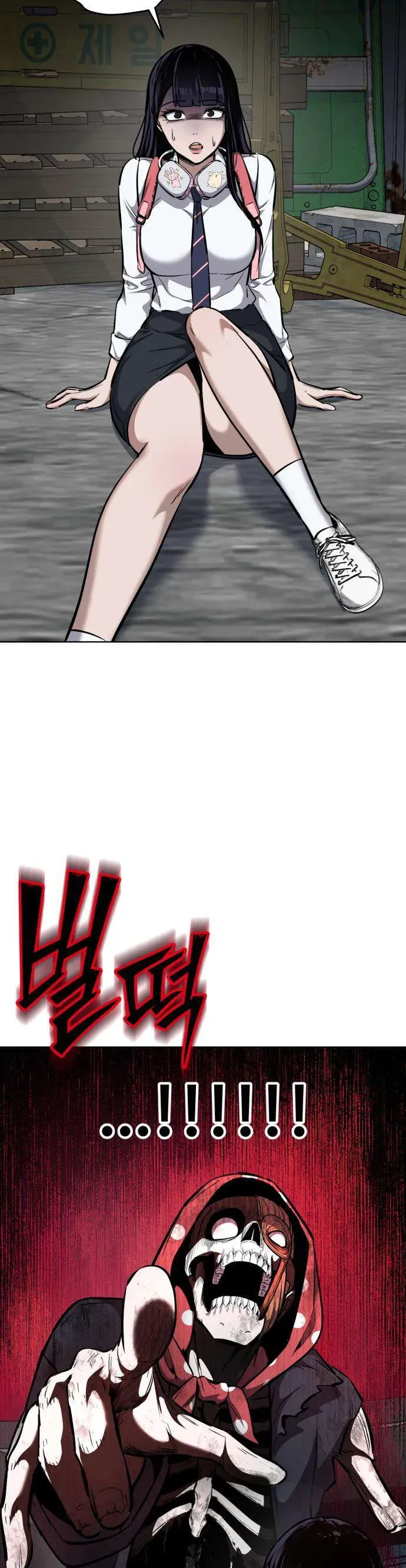 Thiếu Niên Hồi Sinh Chapter 1 - 24