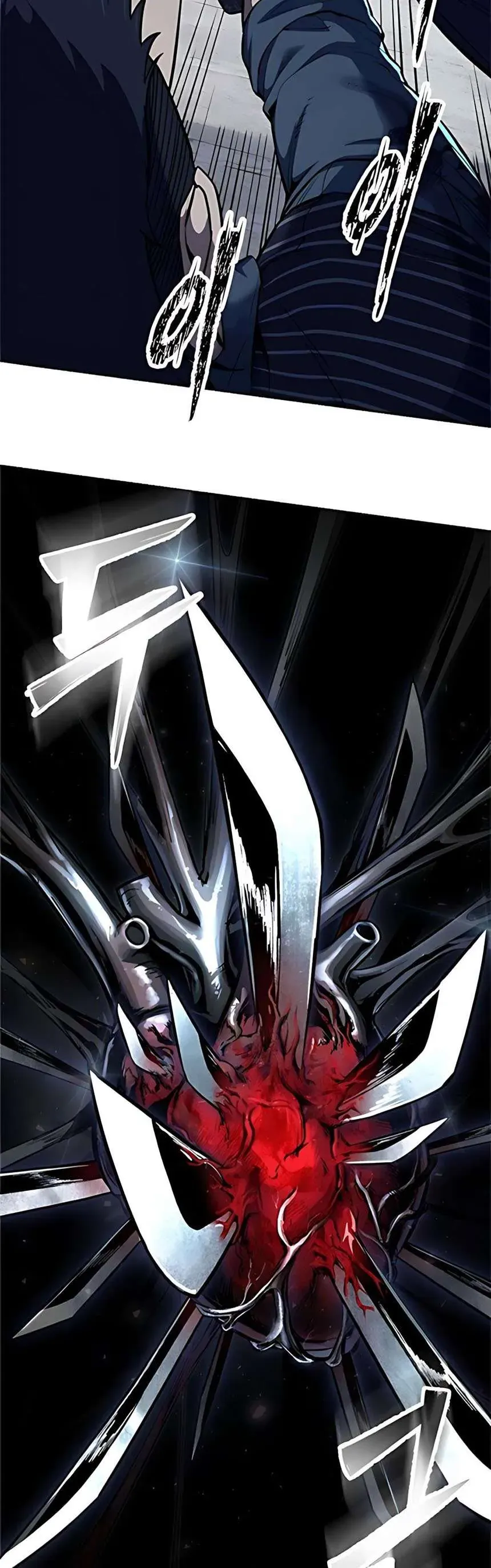 Thiếu Niên Hồi Sinh Chapter 10 - 80