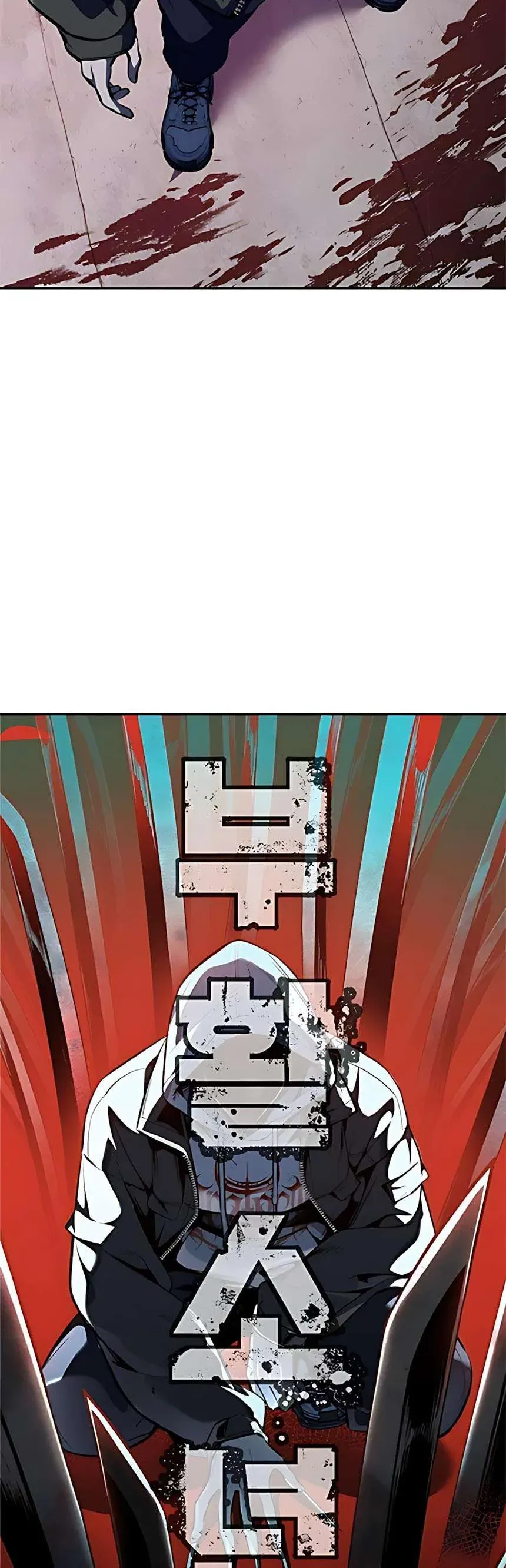 Thiếu Niên Hồi Sinh Chapter 11 - 4