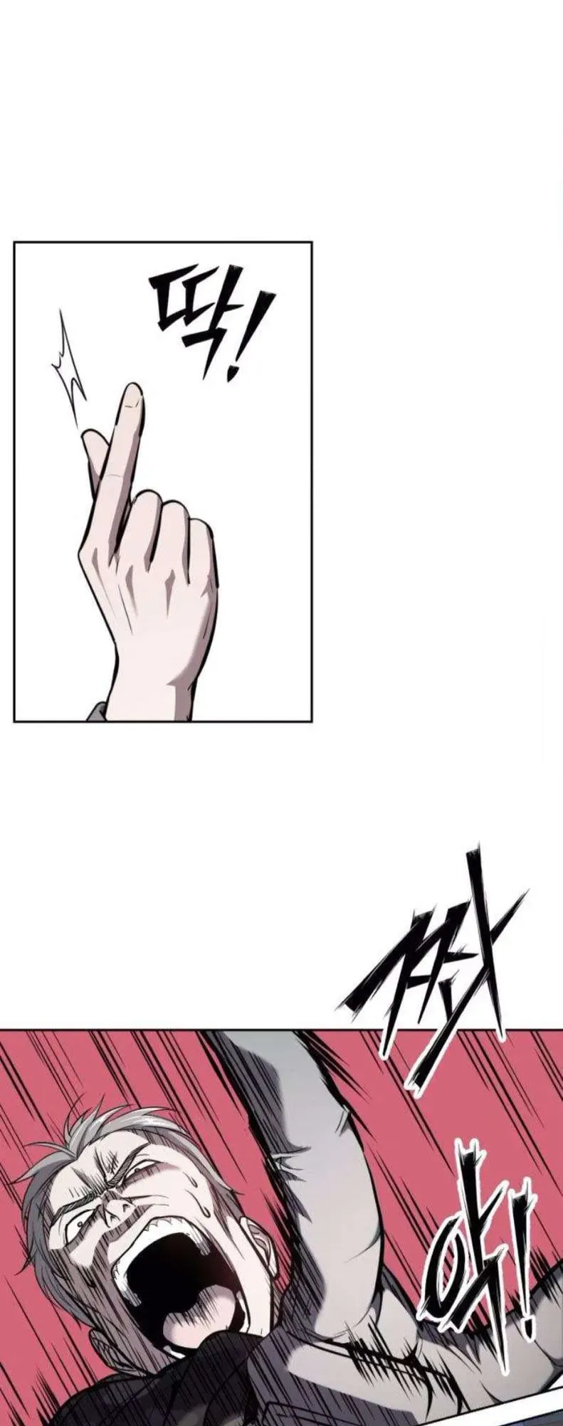 Thiếu Niên Hồi Sinh Chapter 14 - 23