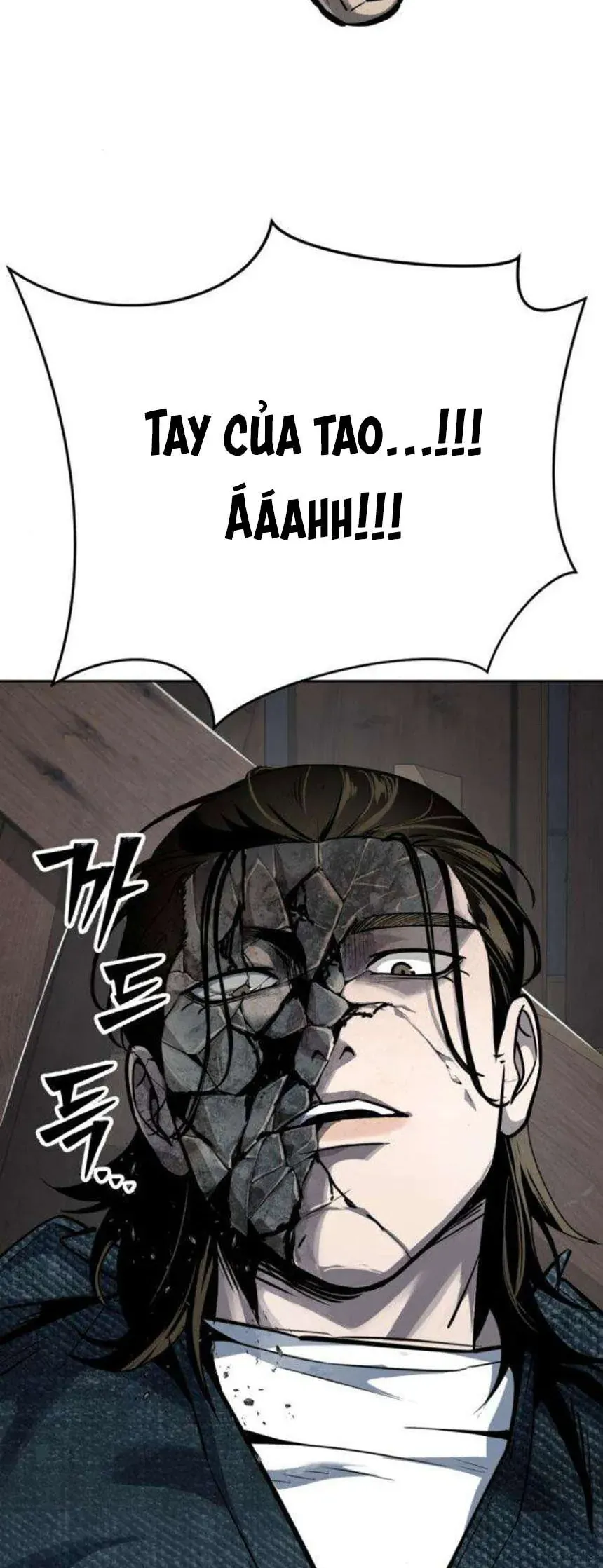 Thiếu Niên Hồi Sinh Chapter 16 - 109