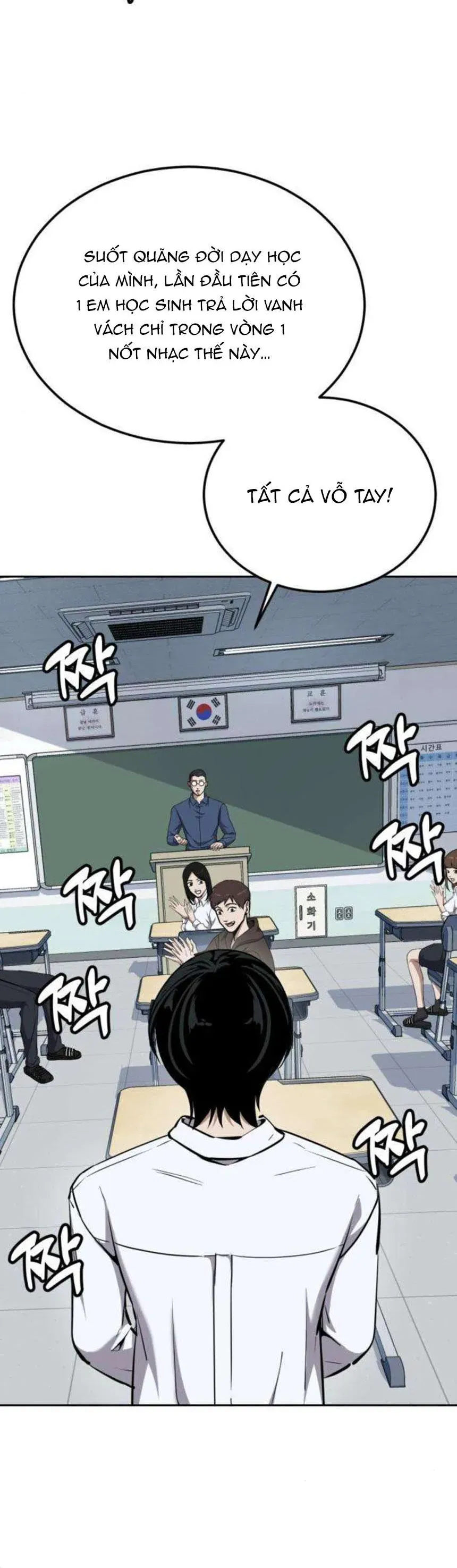 Thiếu Niên Hồi Sinh Chapter 16 - 41