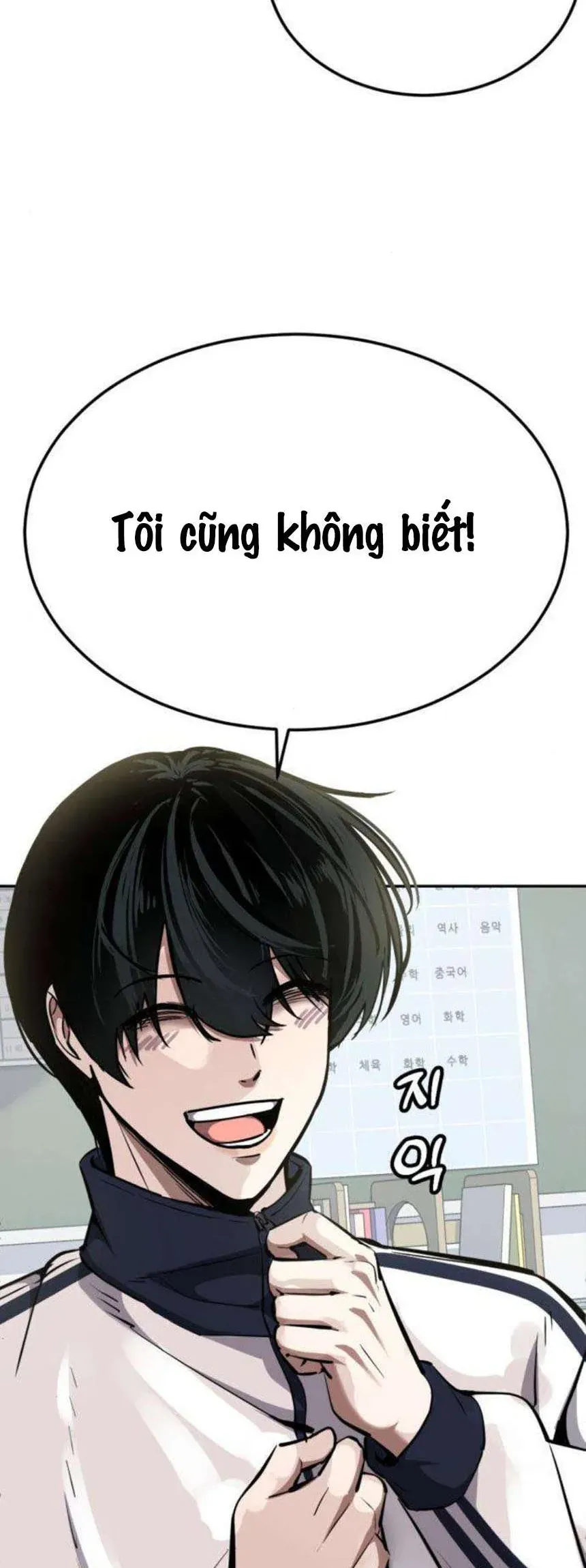 Thiếu Niên Hồi Sinh Chapter 16 - 46