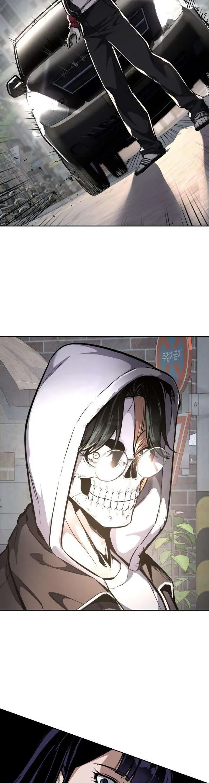 Thiếu Niên Hồi Sinh Chapter 2 - 28