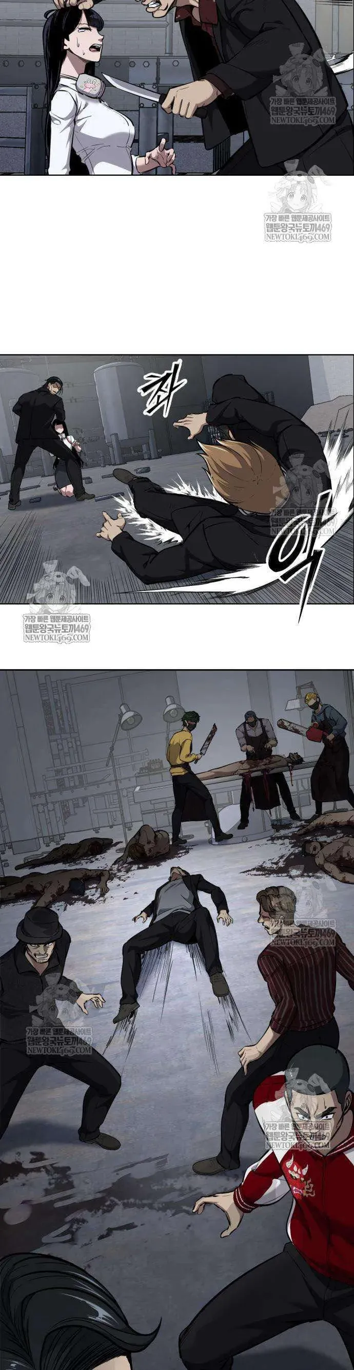 Thiếu Niên Hồi Sinh Chapter 3 - 21