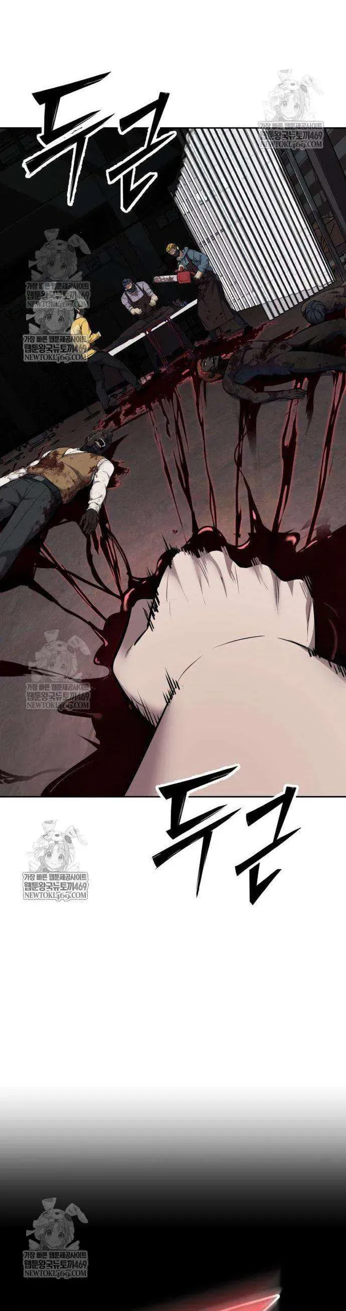 Thiếu Niên Hồi Sinh Chapter 3 - 47