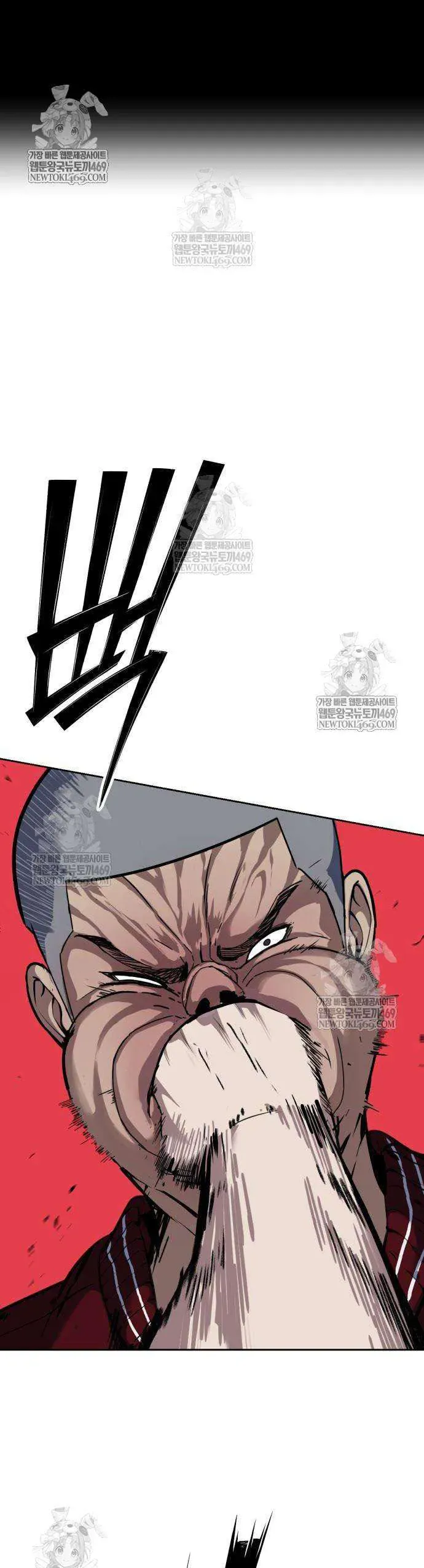 Thiếu Niên Hồi Sinh Chapter 3 - 58