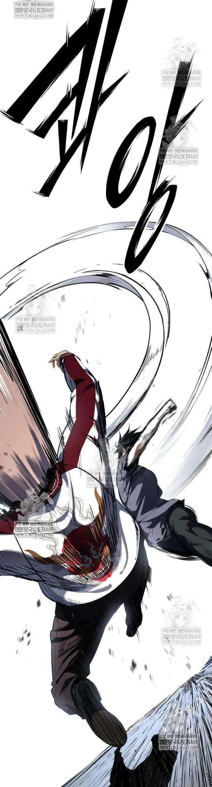 Thiếu Niên Hồi Sinh Chapter 3 - 59