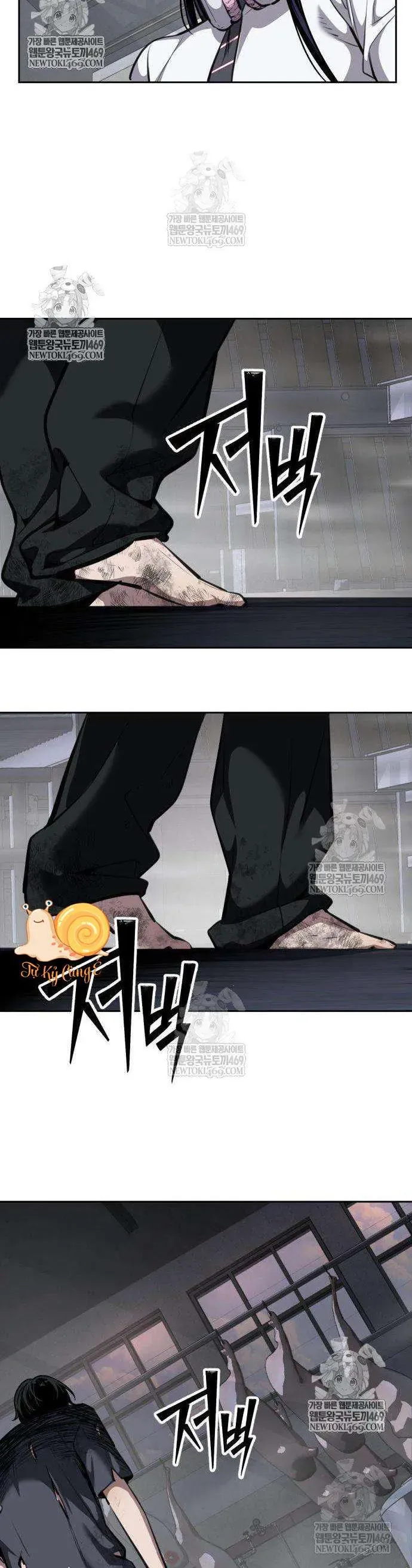 Thiếu Niên Hồi Sinh Chapter 3 - 81