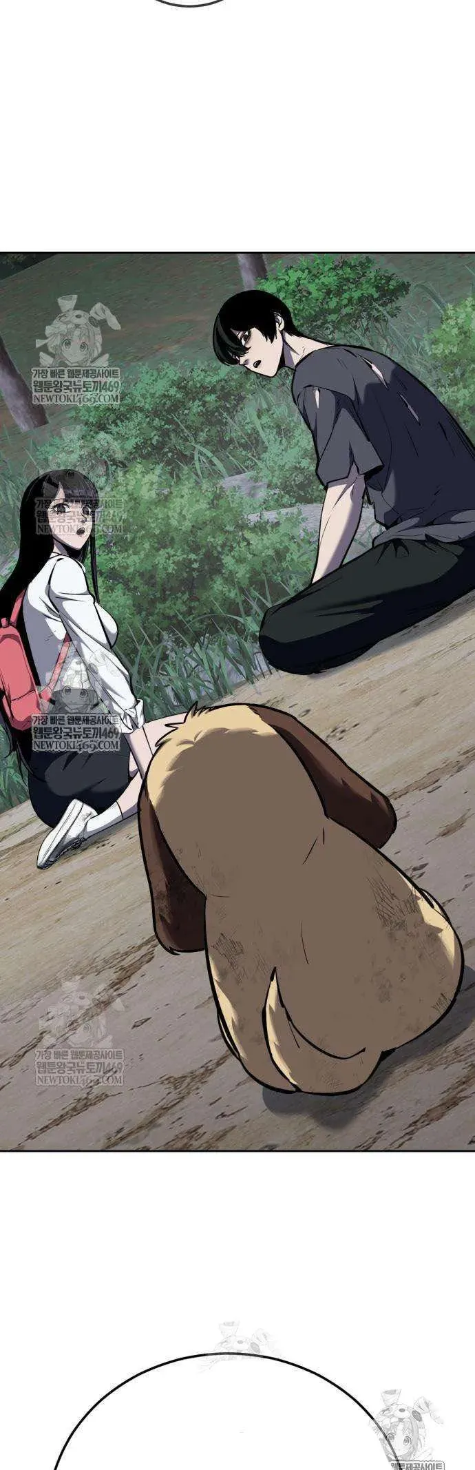 Thiếu Niên Hồi Sinh Chapter 4 - 23