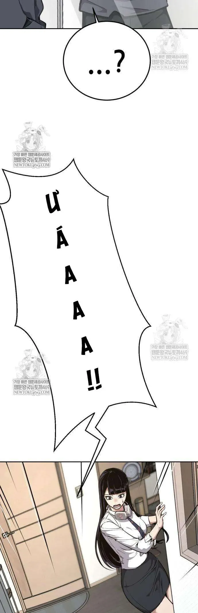 Thiếu Niên Hồi Sinh Chapter 4 - 38