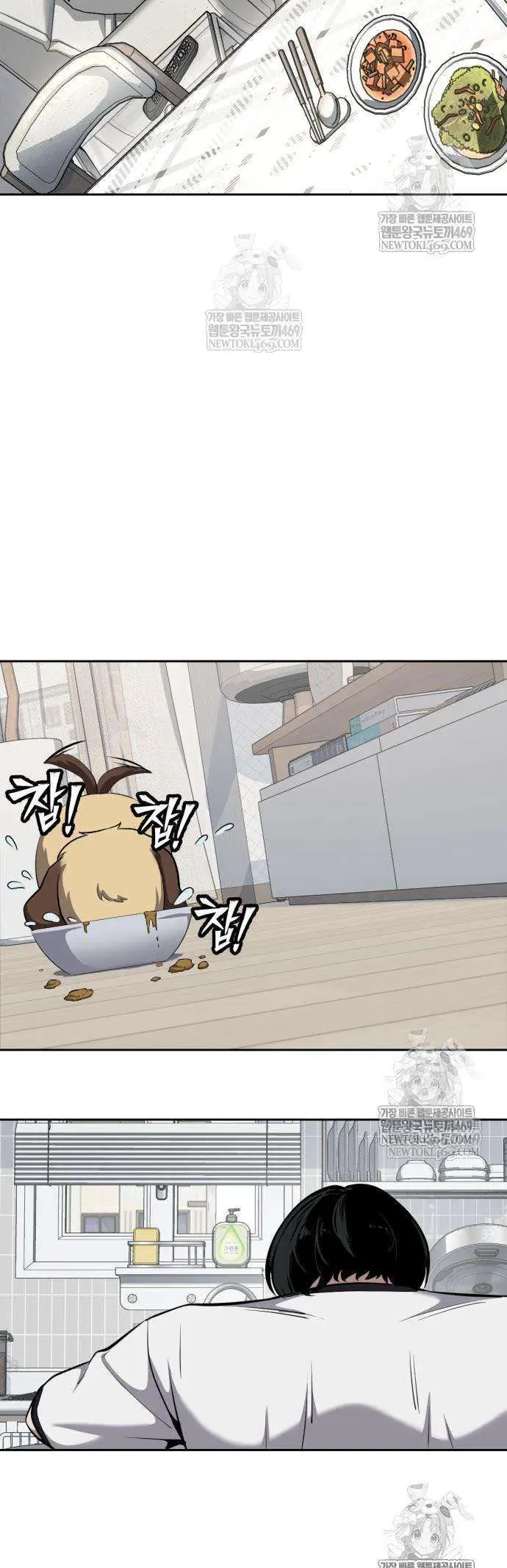 Thiếu Niên Hồi Sinh Chapter 4 - 51