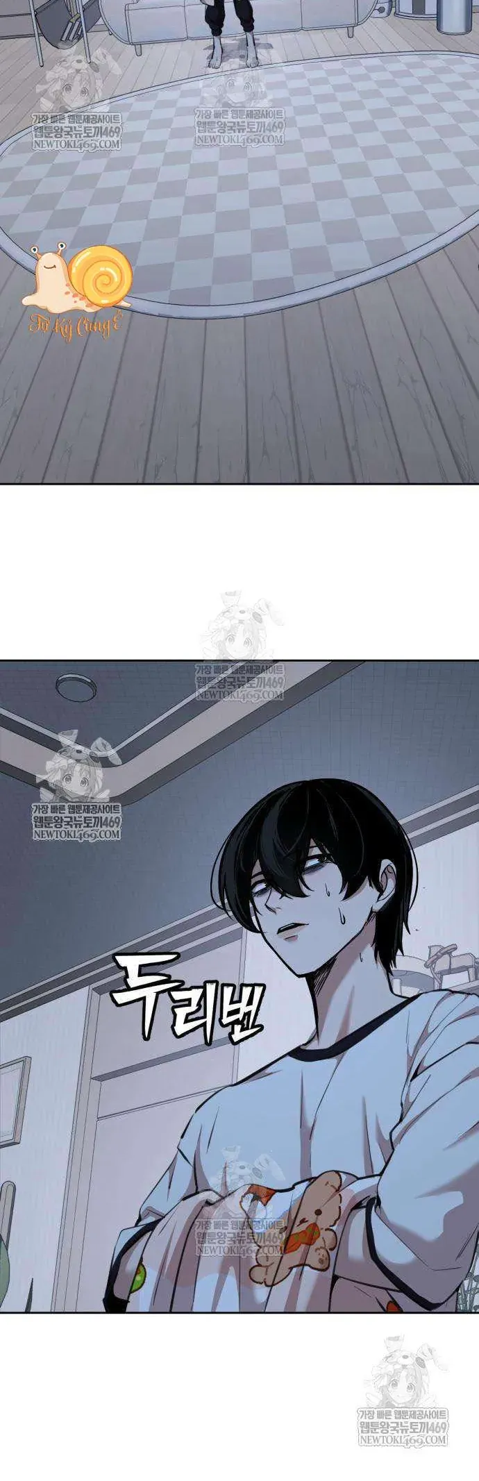 Thiếu Niên Hồi Sinh Chapter 4 - 59