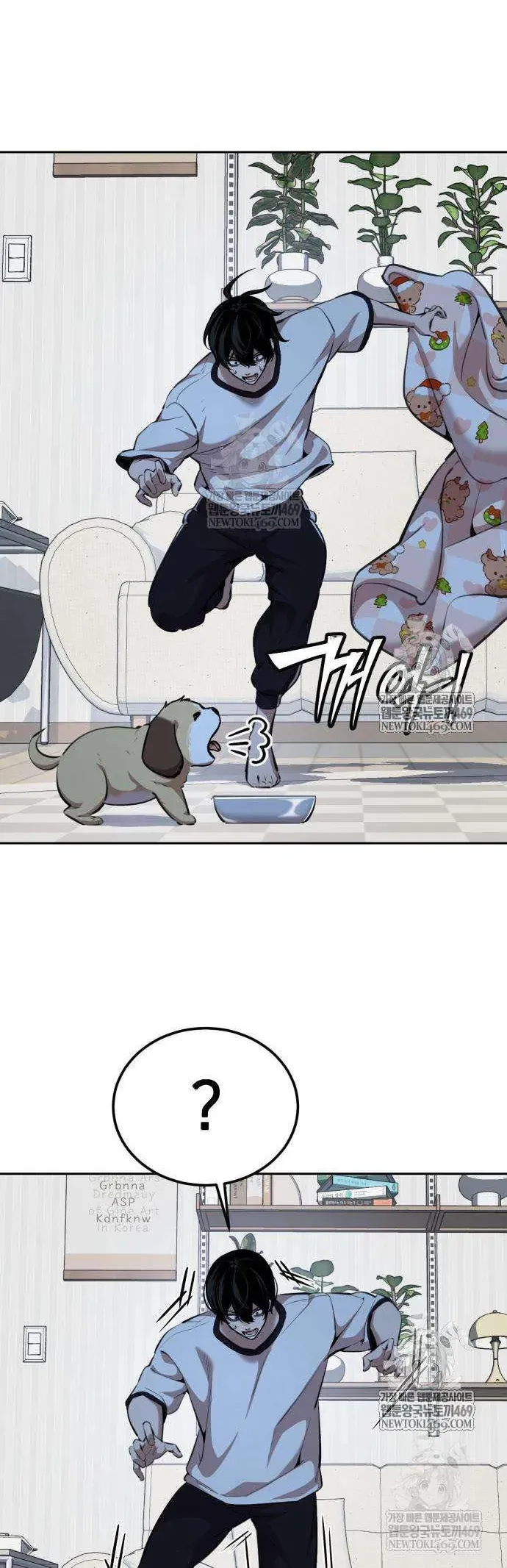 Thiếu Niên Hồi Sinh Chapter 4 - 64