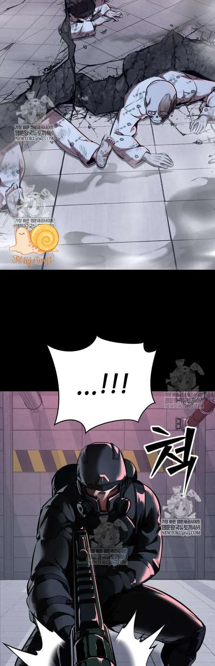 Thiếu Niên Hồi Sinh Chapter 4 - 78