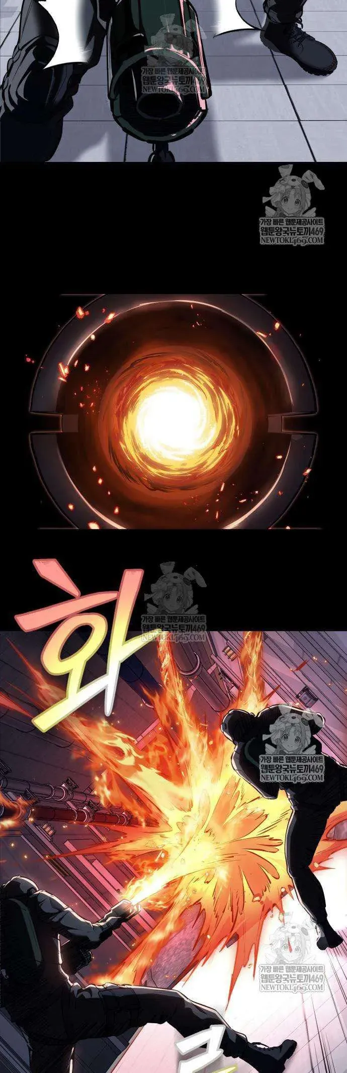 Thiếu Niên Hồi Sinh Chapter 4 - 79