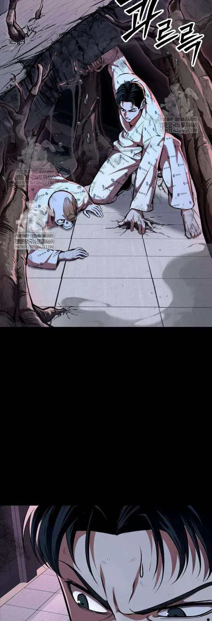 Thiếu Niên Hồi Sinh Chapter 4 - 82