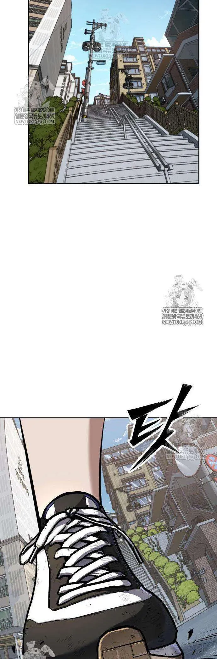 Thiếu Niên Hồi Sinh Chapter 4 - 91