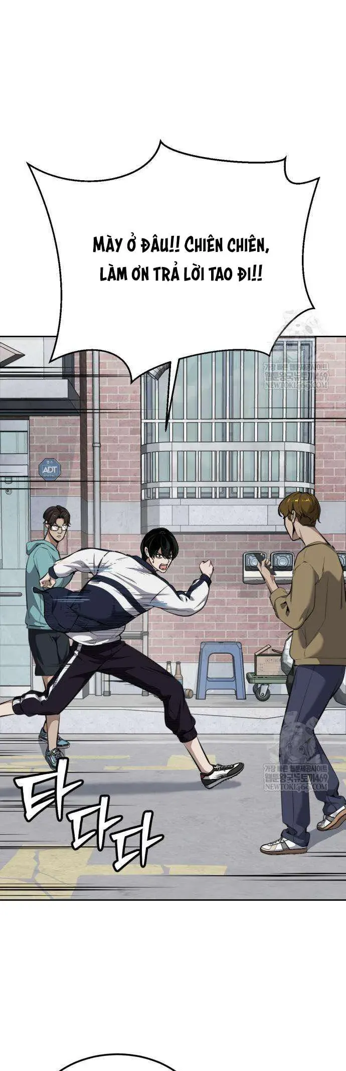 Thiếu Niên Hồi Sinh Chapter 5 - 21