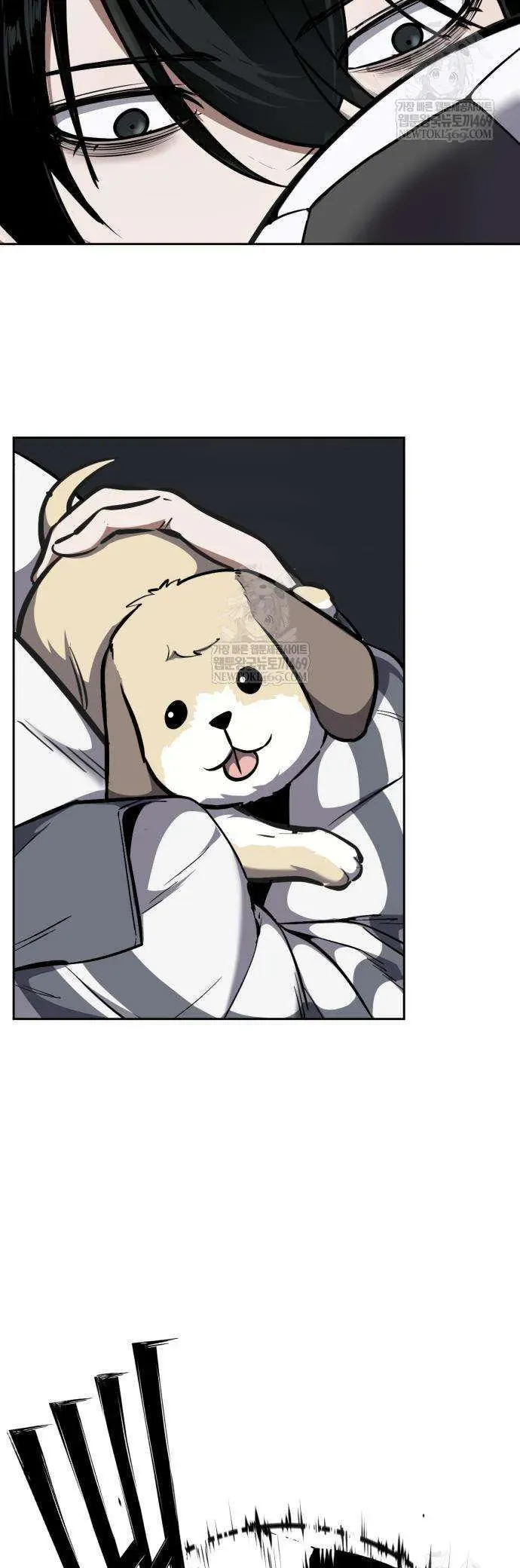 Thiếu Niên Hồi Sinh Chapter 5 - 70