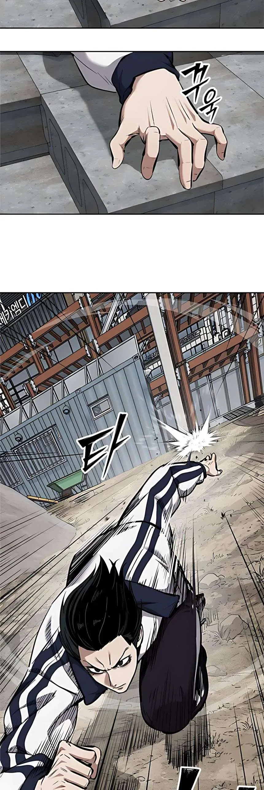 Thiếu Niên Hồi Sinh Chapter 9 - 18