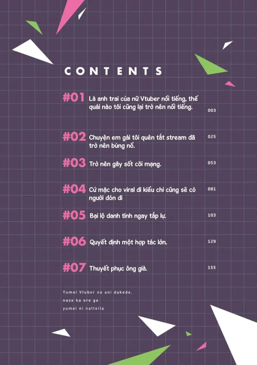 Tôi Là Anh Trai Của Nữ Vtuber Nổi Tiếng, Nhưng Vì Nhỏ Em Gái Quên Tắt Stream, Nên Tôi Cũng Nổi Tiếng Theo Luôn. Chapter 7 - 2