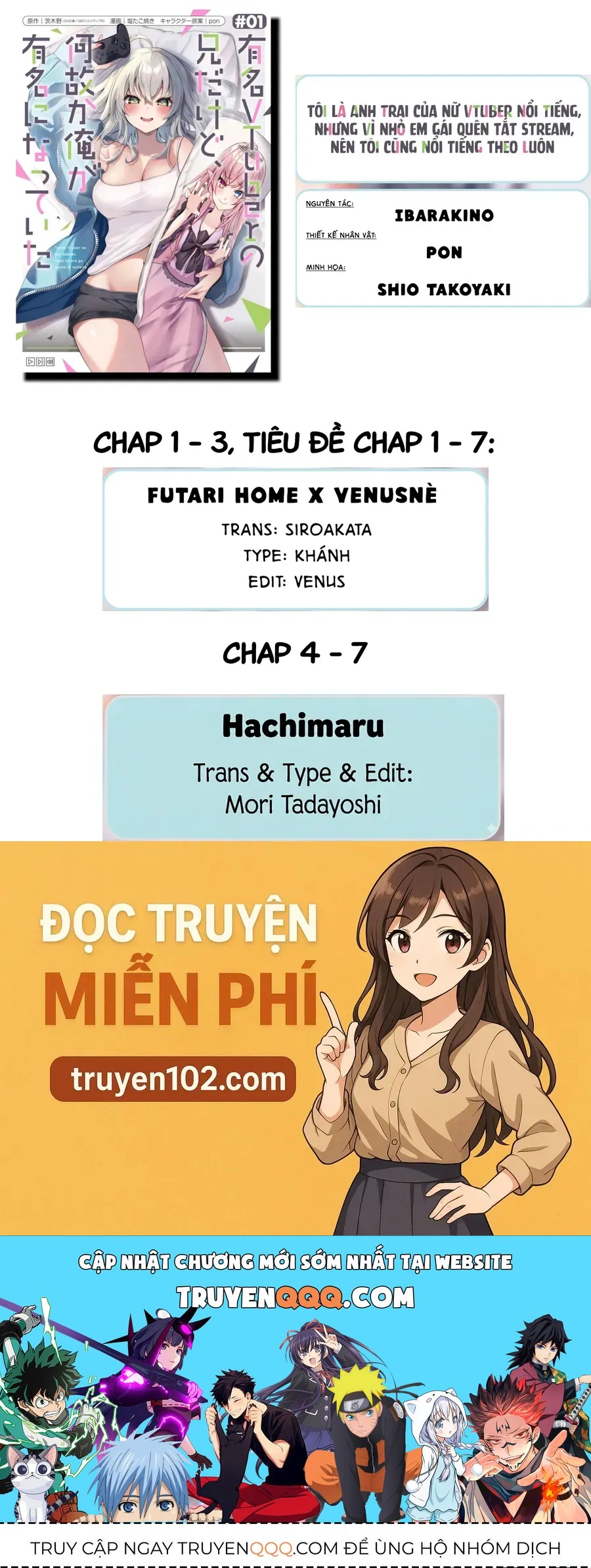 Tôi Là Anh Trai Của Nữ Vtuber Nổi Tiếng, Nhưng Vì Nhỏ Em Gái Quên Tắt Stream, Nên Tôi Cũng Nổi Tiếng Theo Luôn. Chapter 7 - 31