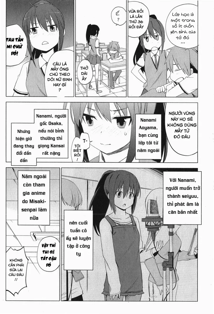 Sakurasou No Pet Na Kanojo Chapter 4 - 12
