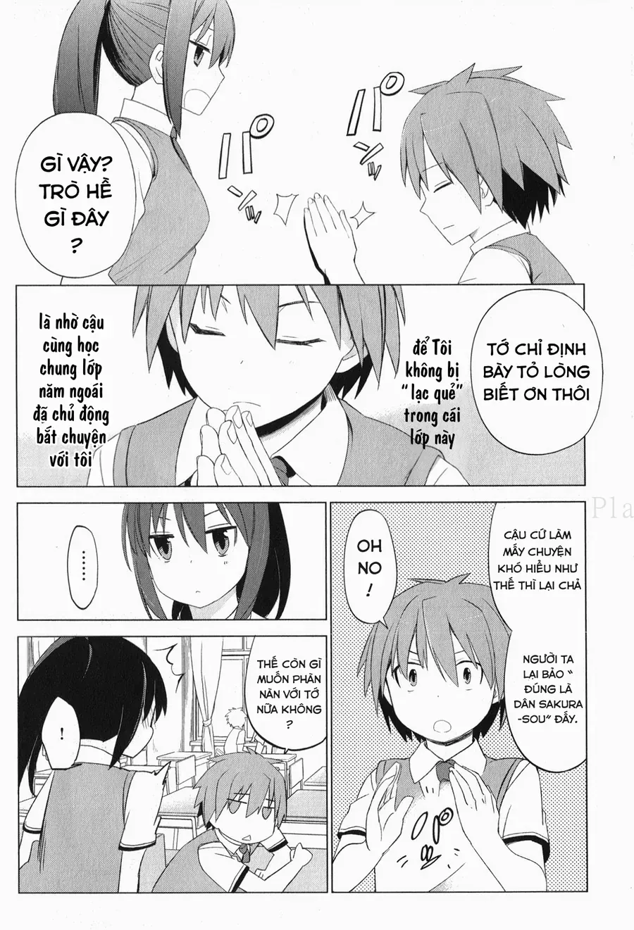 Sakurasou No Pet Na Kanojo Chapter 4 - 14