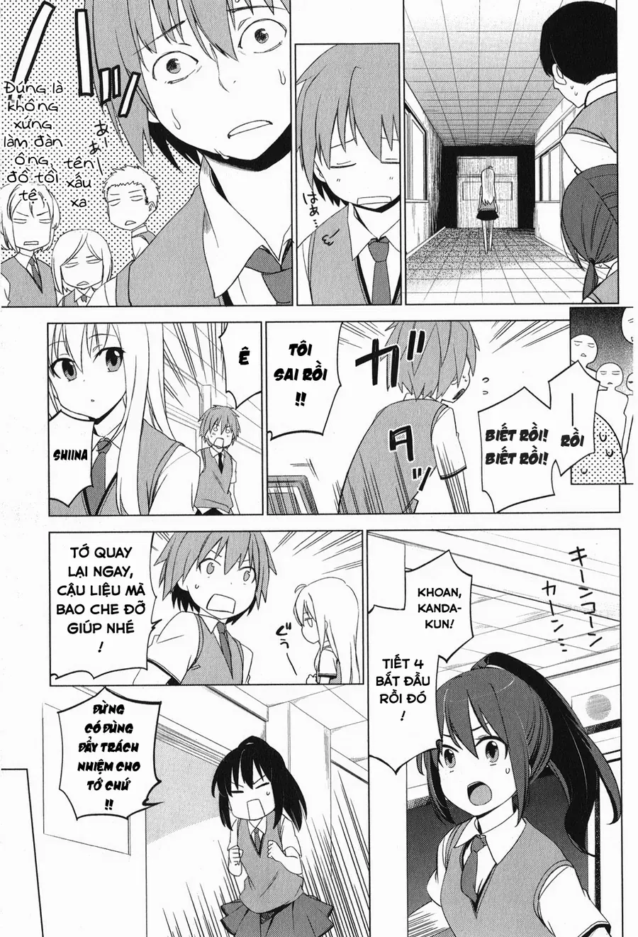 Sakurasou No Pet Na Kanojo Chapter 4 - 19