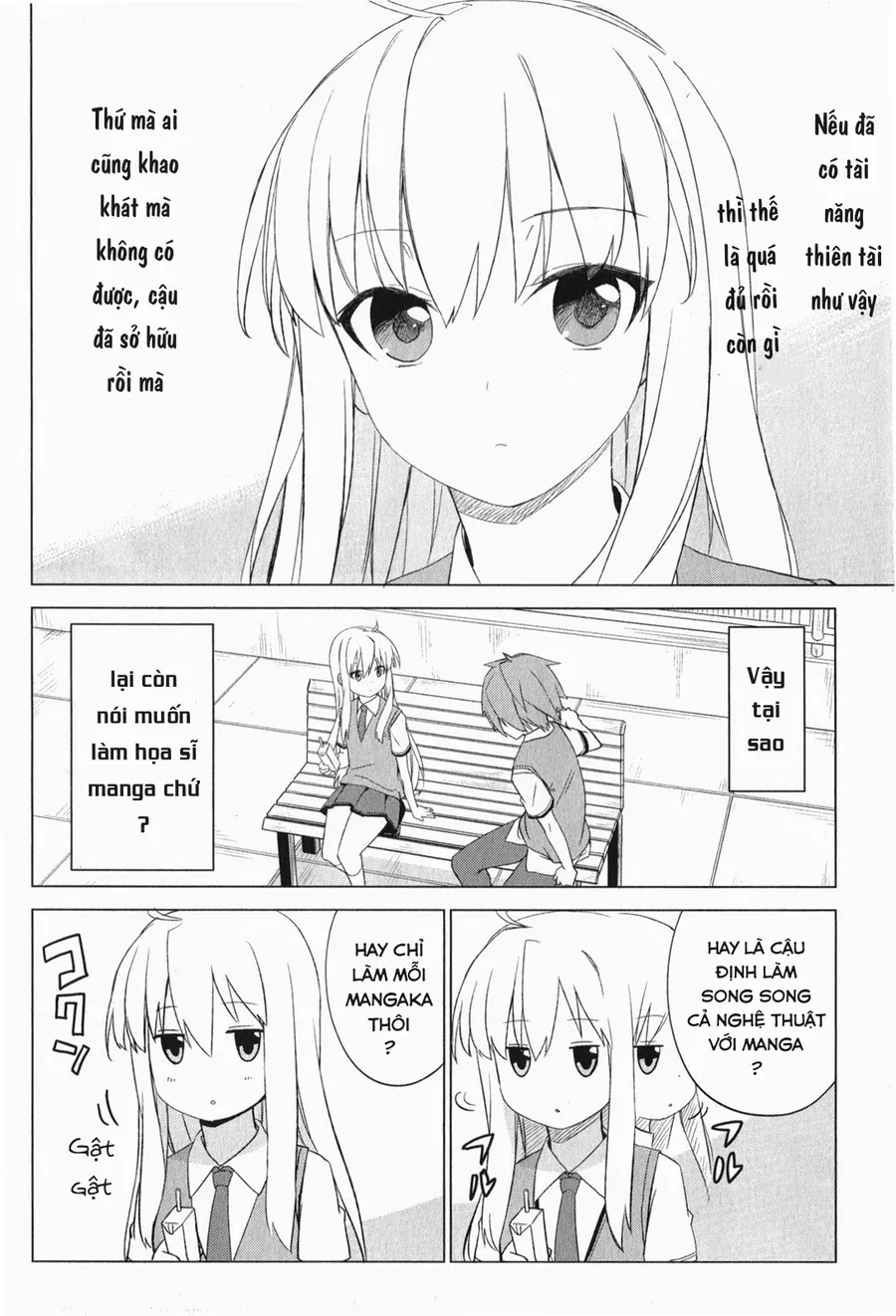 Sakurasou No Pet Na Kanojo Chapter 4 - 24