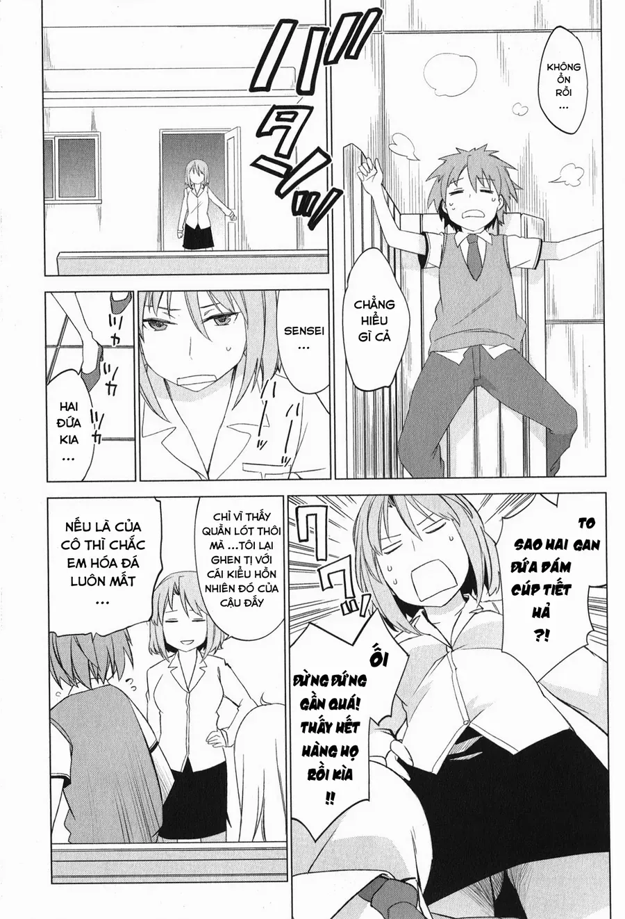 Sakurasou No Pet Na Kanojo Chapter 4 - 25