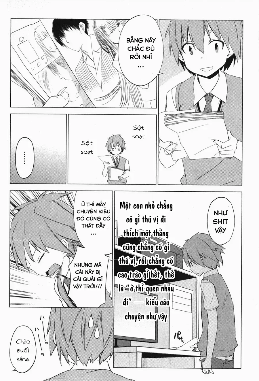 Sakurasou No Pet Na Kanojo Chapter 4 - 4