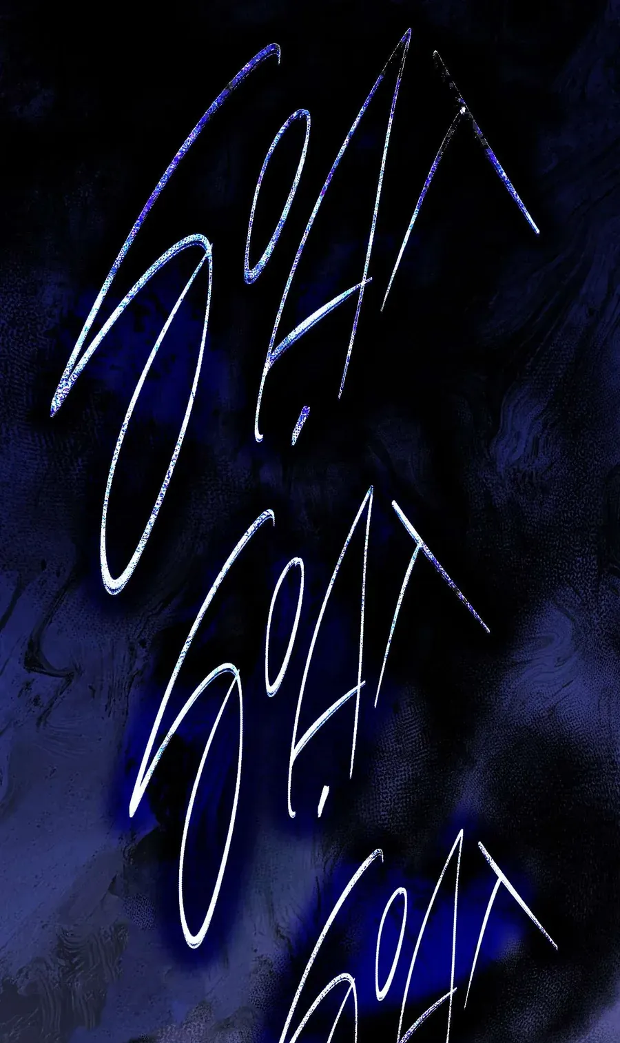 Xuyên Vào Tiểu Thuyết, Tôi Thành Truyền Thuyết Kinh Dị Chapter 2 - 117